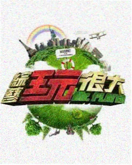 国产91久久久 资讯