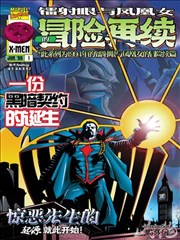 国产91久久久 活着